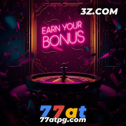 Multiplayer do 77at: Jogar com Amigos Nunca Foi Tão Fácil